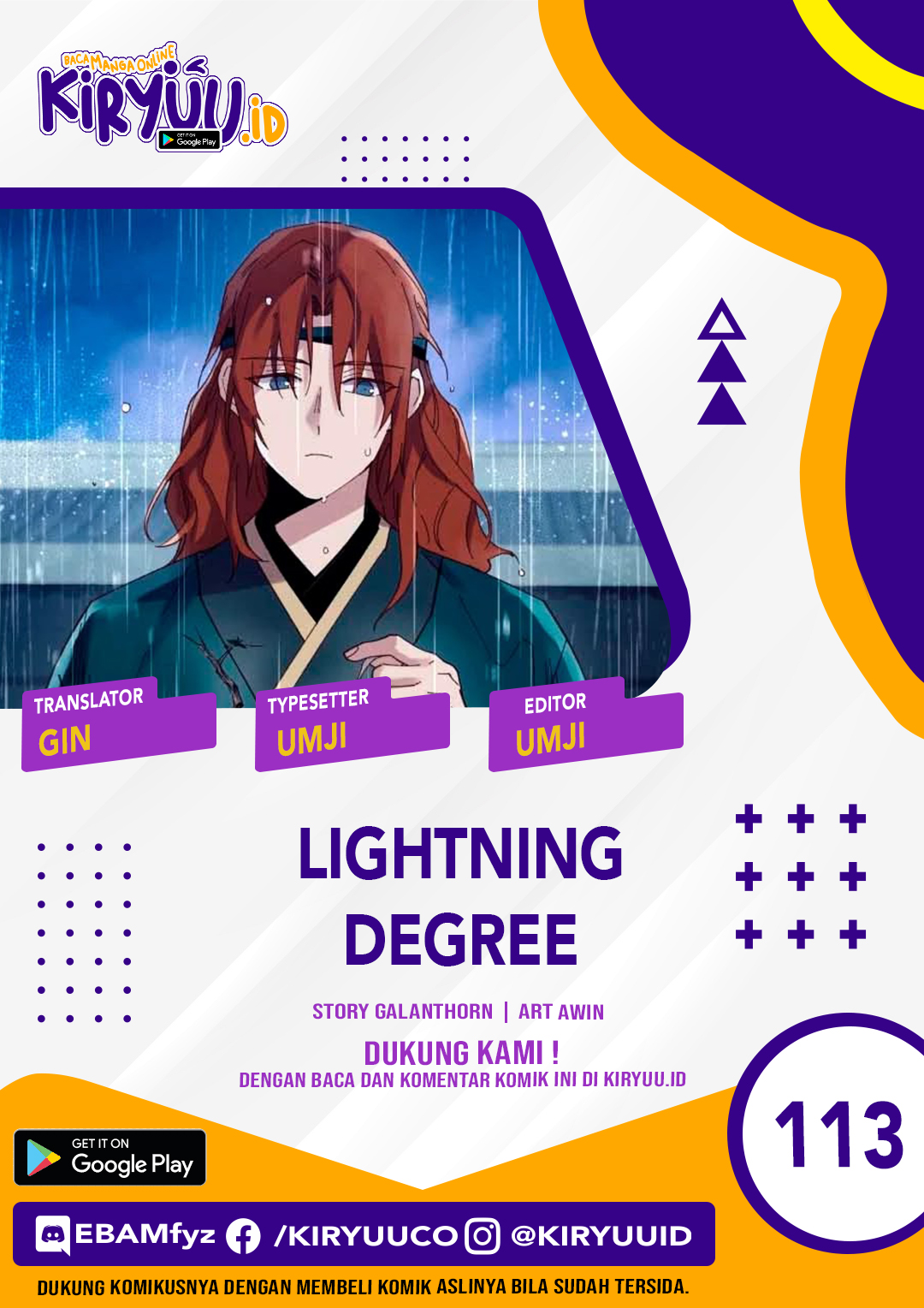 Lightning Degree (Lightning Expert) Chapter 113 Gambar 1